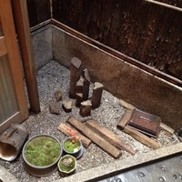 鮨まつもと - 