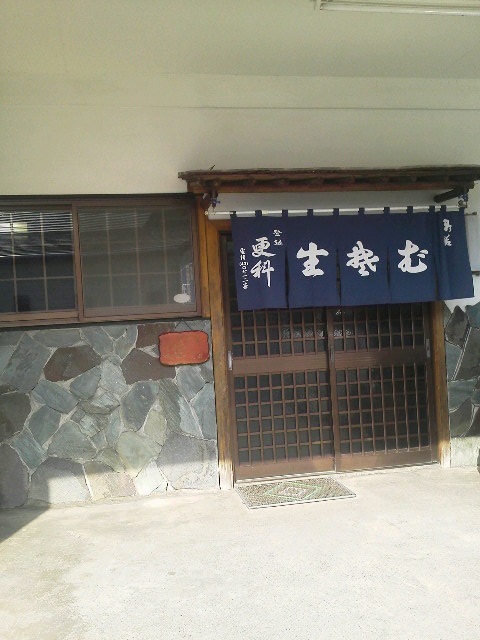 更科そば name=