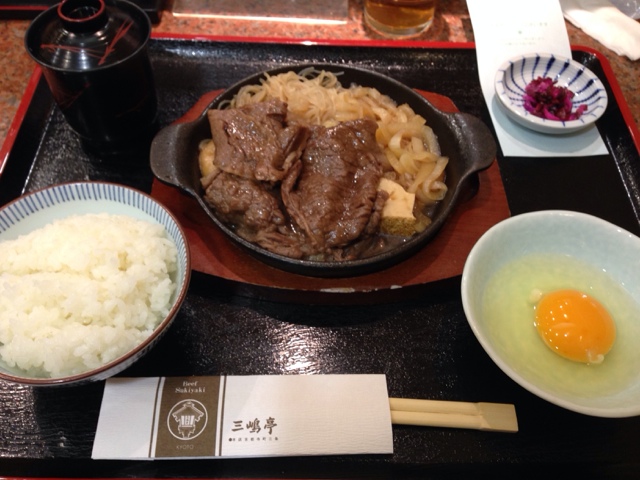 ä¸‰å¶‹äº­ å¤§ä¸¸äº¬éƒ½åº— ã¿ã—ã¾ã¦ã„ çƒä¸¸ ã™ãç„¼ã é£Ÿã¹ãƒ­ã‚°