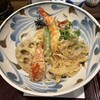 手打うどん あかう - 