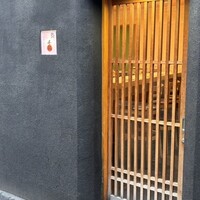 鮨 千陽 - 