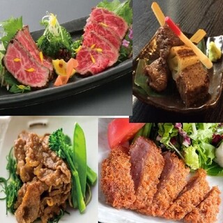 米沢牛的多樣精緻料理（單品料理）
