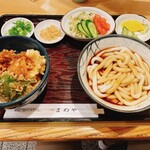 Ise Udon No Mameya - 