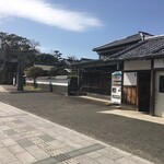伊藤けえらん - けいらん発祥の地と云われる諏訪神社です