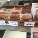 伊藤けえらん - いろんな和菓子たち   その６