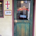 アクア・サンタ - 入り口