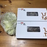 骨付鳥 一鶴 丸亀本店 - 