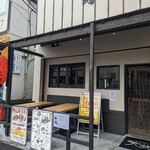 寿司と焼き鳥大地 - 