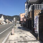 伊藤けえらん - お隣に同じくけいらんを扱う『元祖 佐々木けいらん』さんが⁉︎