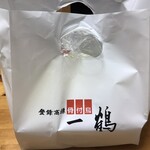 骨付鳥 一鶴 丸亀本店 - 