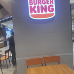 BURGER KING - 