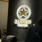 Sapporo Namabiru Kuro Raberu Za Ba - 