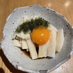 炭火焼の店 きんの藏 - 