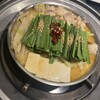 博多もつ鍋 蟻月 恵比寿店 