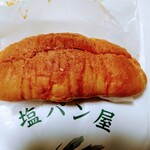 塩パン屋 パン・メゾン - 和風明太塩パン