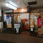 Shinsapporo Shokudou - 外観