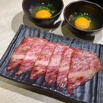 Yakiniku Seigou - 