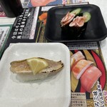 Kappasushi - 