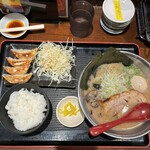 Ikuma Ramen - 