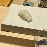 Sushi To Sake Uoshin - 