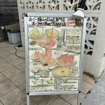 あぐー豚しゃぶしゃぶ専門店オーシャンBoo！ - 