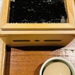 Japanese Ramen Noodle Lab Q - 