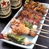 Yakitori Zeppin - 