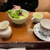 椿屋カフェ グランデュオ蒲田店