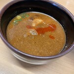 Ginjou Ramen Kubota - 