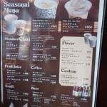 Chai Tea Cafe - 