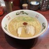 炎王ラーメン