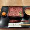 肉屋 黒川 松江店
