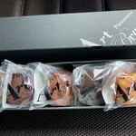 パティスリー&ブーランジェリー アールブリュット - 手土産用。箱代200円。