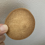 パティスリー&ブーランジェリー アールブリュット - 