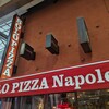 ソロ ピッツァ ナポレターナ ダ ピッコロ 大須本店