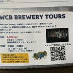 The Villa & Barrel Lounge - 