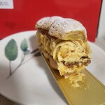 アディクト オ シュクル - 