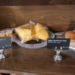 アディクト オ シュクル - 