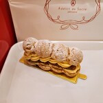 アディクト オ シュクル - 