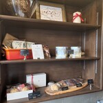 アディクト オ シュクル - 