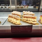 アディクト オ シュクル - 