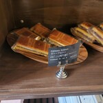 アディクト オ シュクル - 