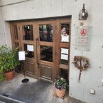 アディクト オ シュクル - 