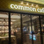 Common cafe - 