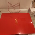 アディクト オ シュクル - 