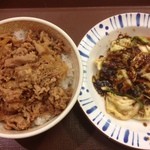 すき家 - コクみそ野菜牛丼（450円）