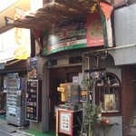 ビサン - ニュースエブリお天気キャスター木原さんがご来店。今月放送予定❗️