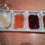 焼肉問屋 牛蔵 - 