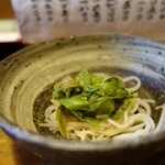 赤間茶屋 あ三五 - 