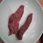 焼肉問屋 牛蔵 - 